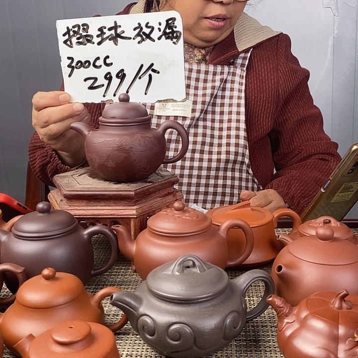 紫砂茶壶宜兴紫砂壶茶壶老丁山紫砂