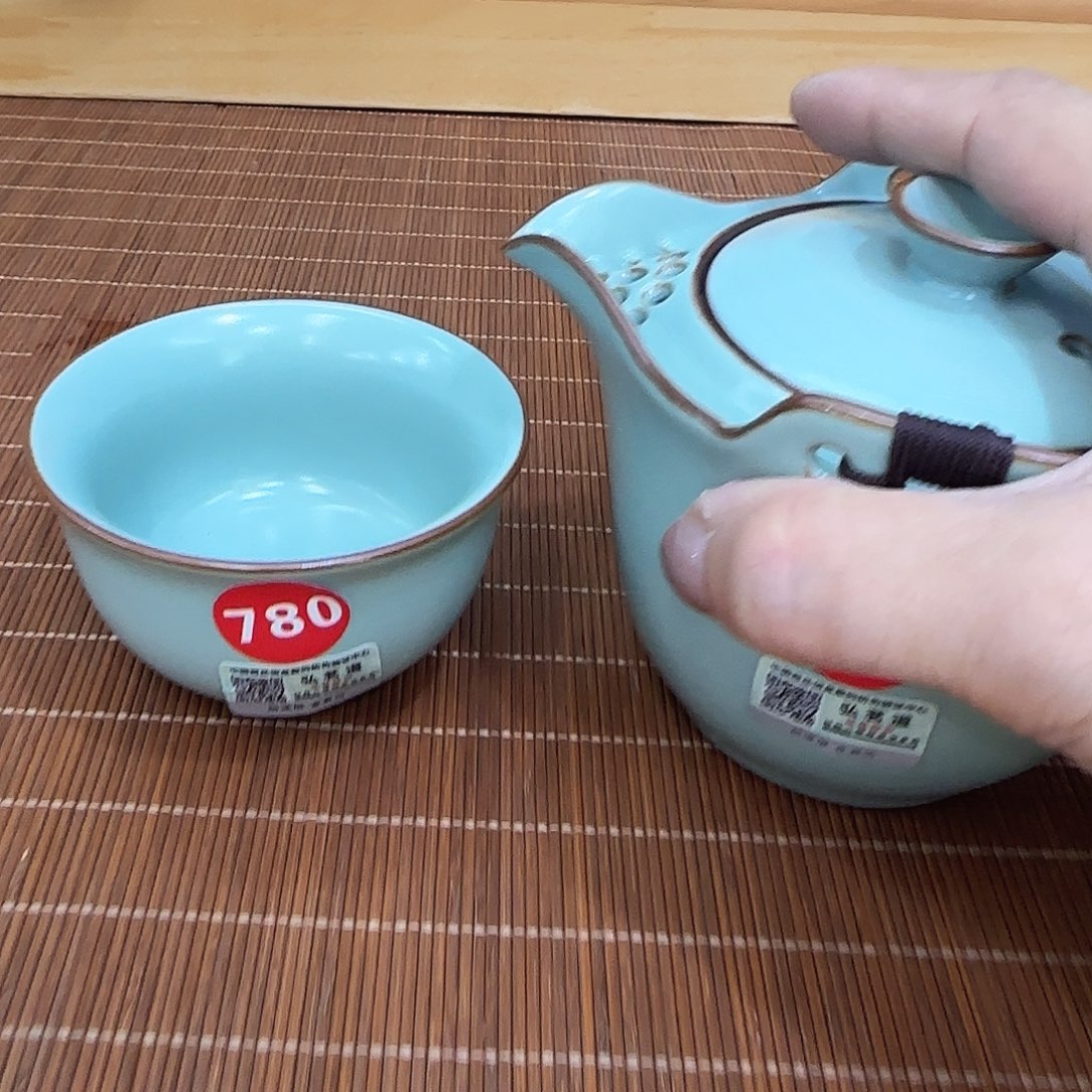 瓷片全品发货！！！！！！
