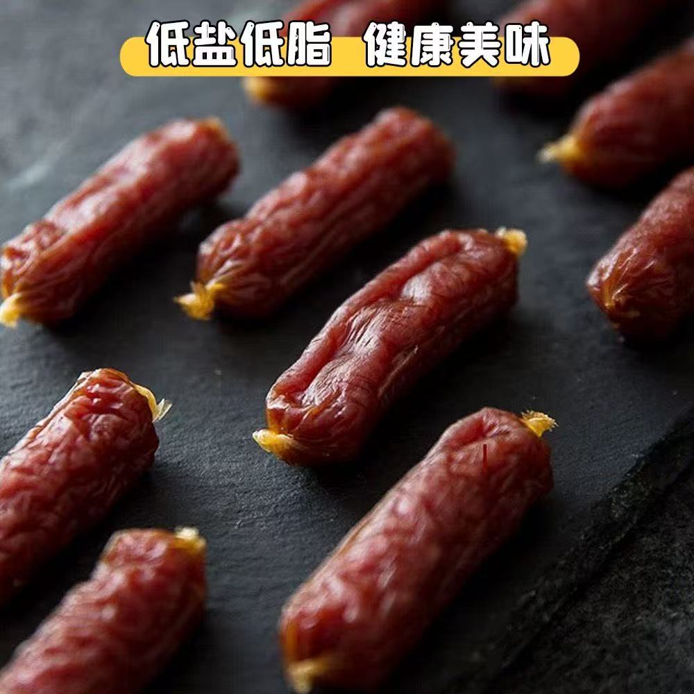 [满50包邮]金茉莉宠物肉枣肠肉肠 鸡肉鸭肉牛肉猫犬通用适口性好