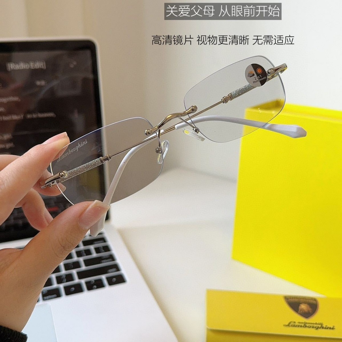 男女通用无边框老花镜高清轻便时尚镜便携随身带