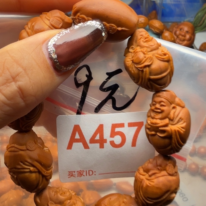 厚***品橄榄核手串/手链橄榄核