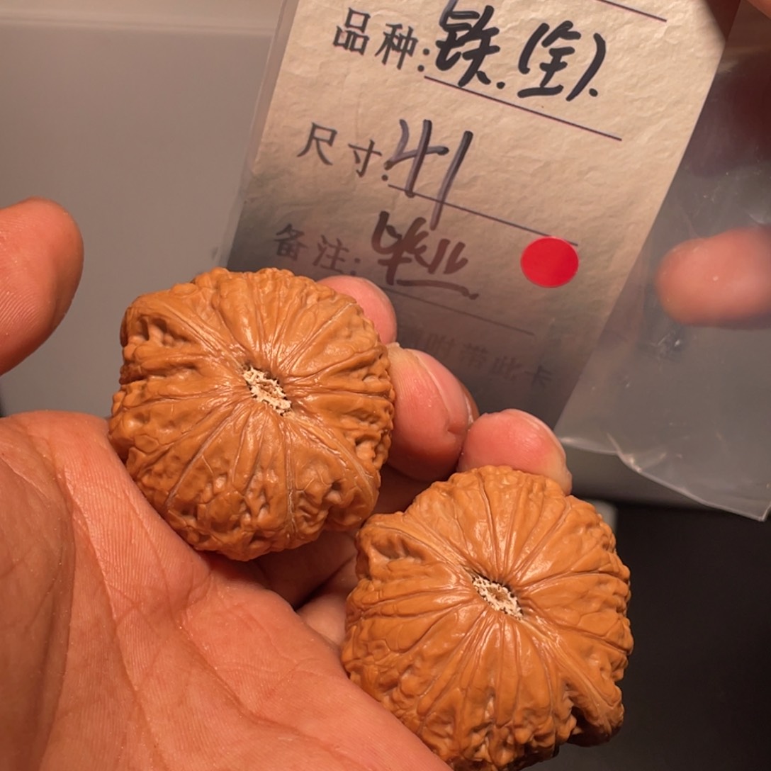 文玩核桃吊坠文玩核桃