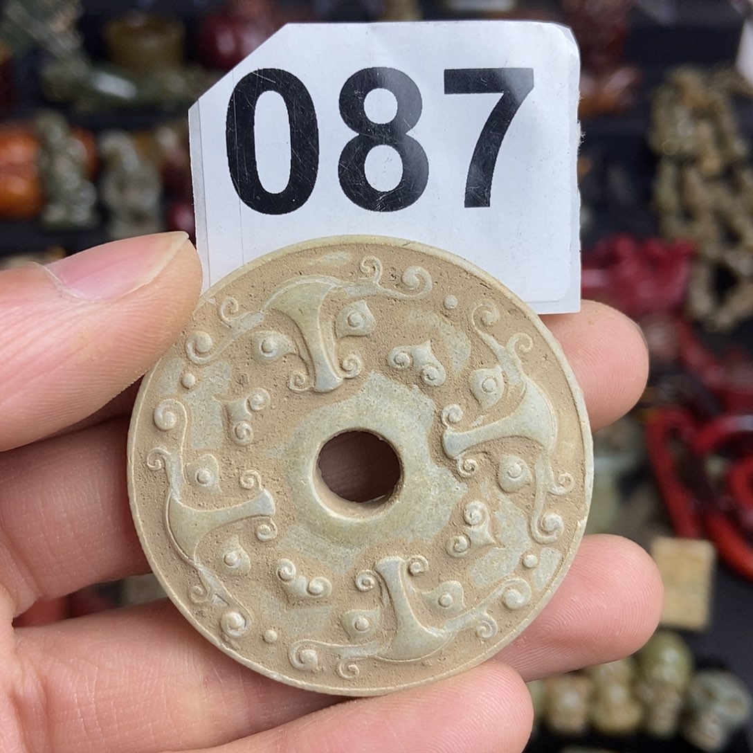 和田玉（糖玉）饰品未镶嵌