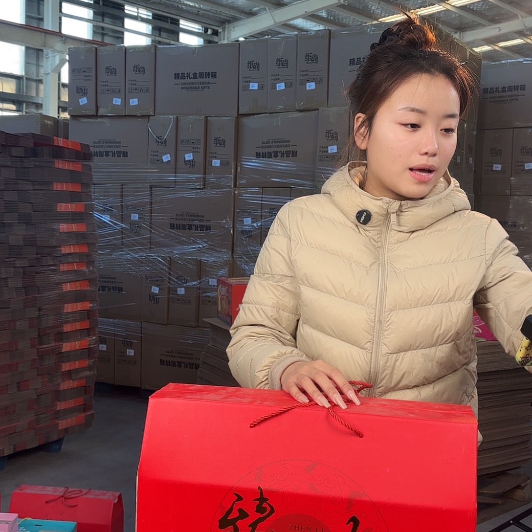 瓦楞盒葛老板的80套臻礼