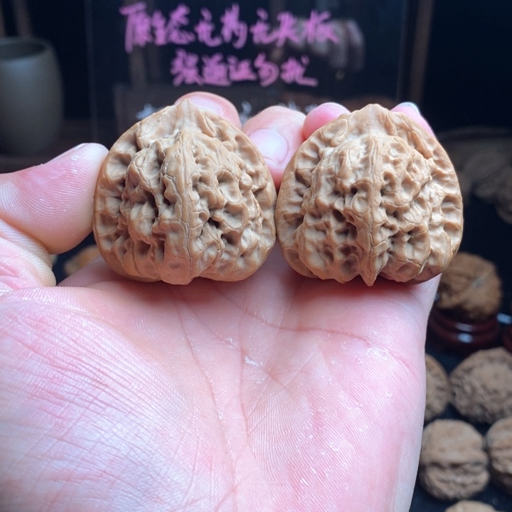文玩核桃吊坠42.5佛肚