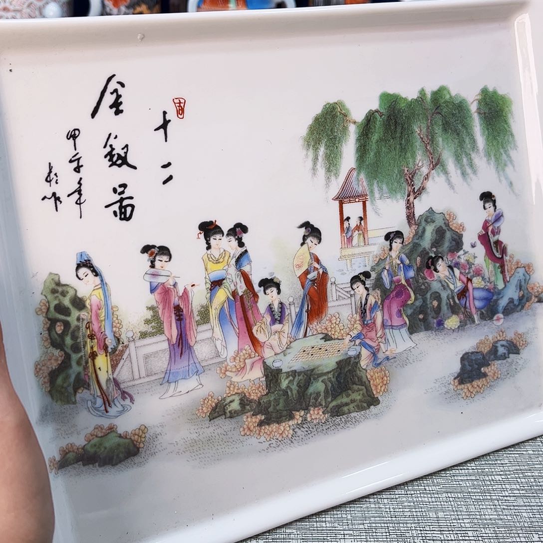 景德镇哈哈哈哈哈哈