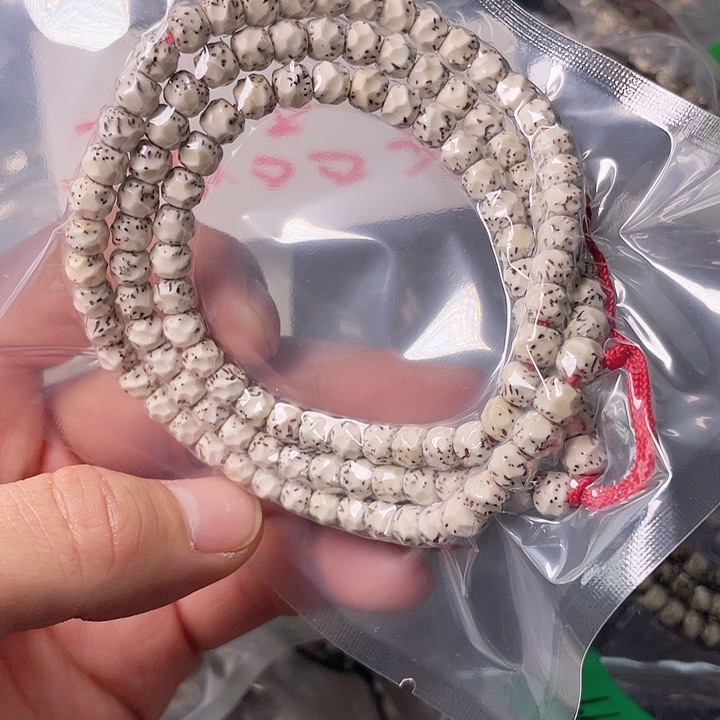 星月菩提手串J197 星月哈哈哈7