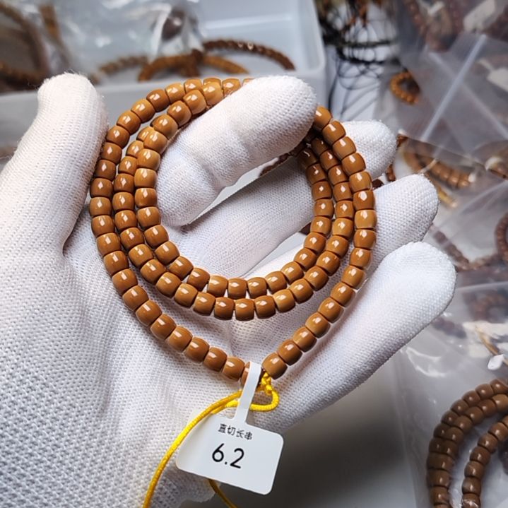 U***d手串/手链橄榄核直切长串6.2