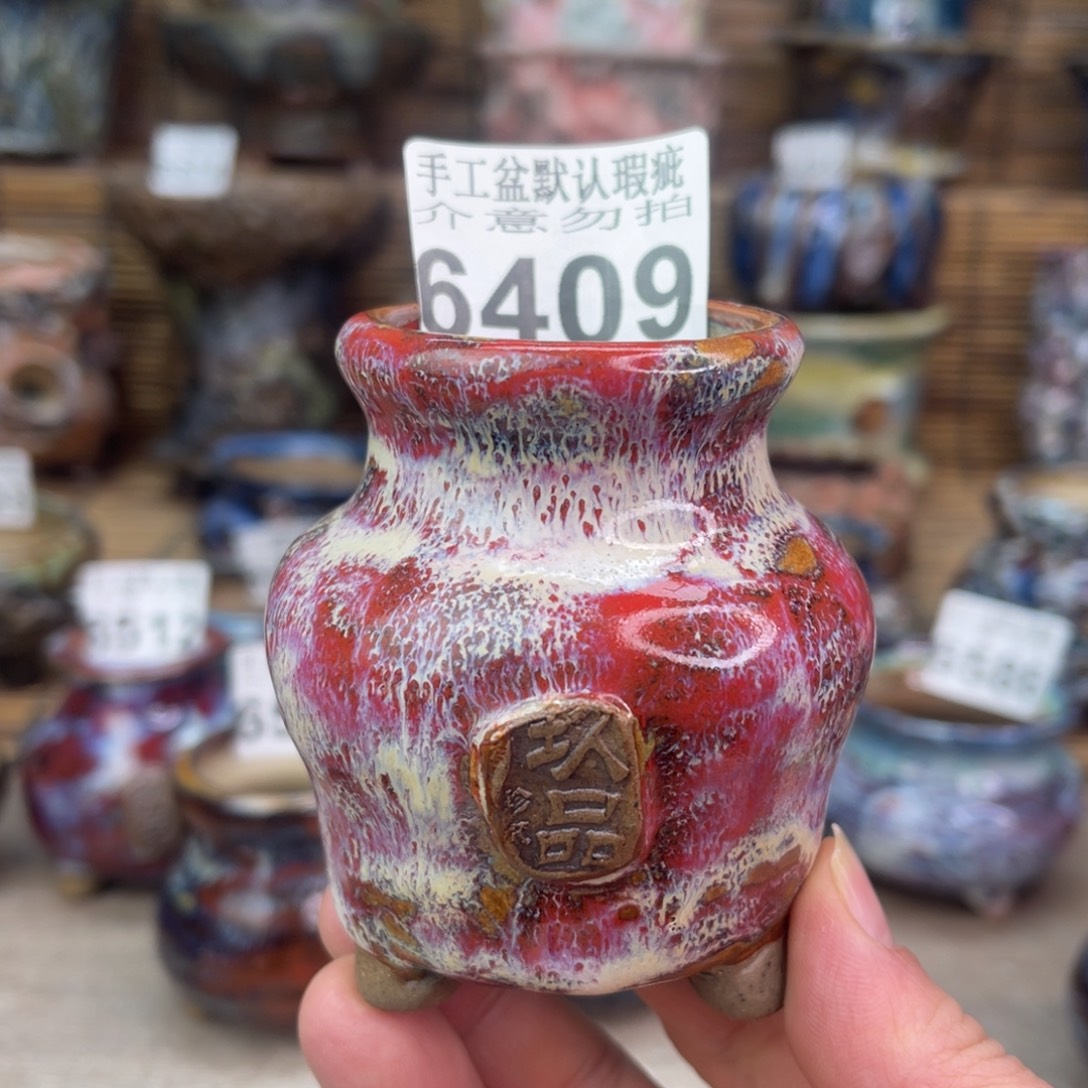 手工花盆默认瑕疵完美者勿拍