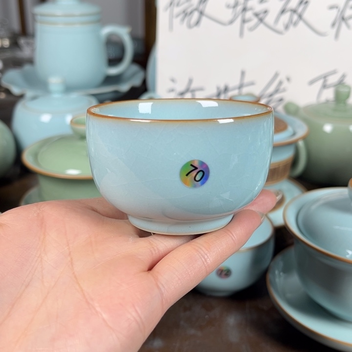 快***哥70号天青罗汉杯不完完美