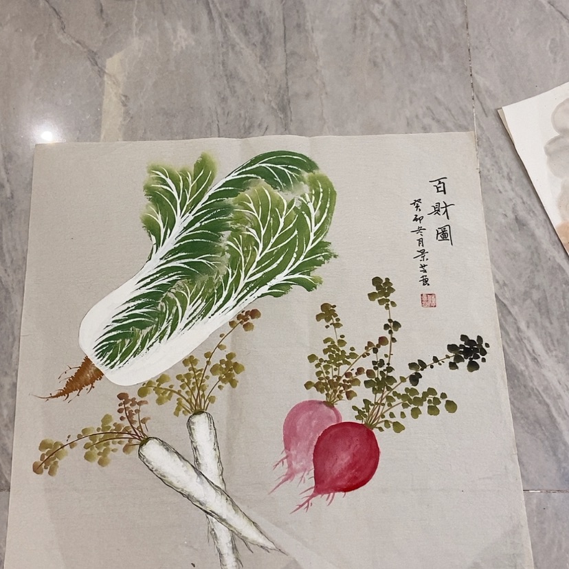 【闪购商品】国画艺术作品欣赏