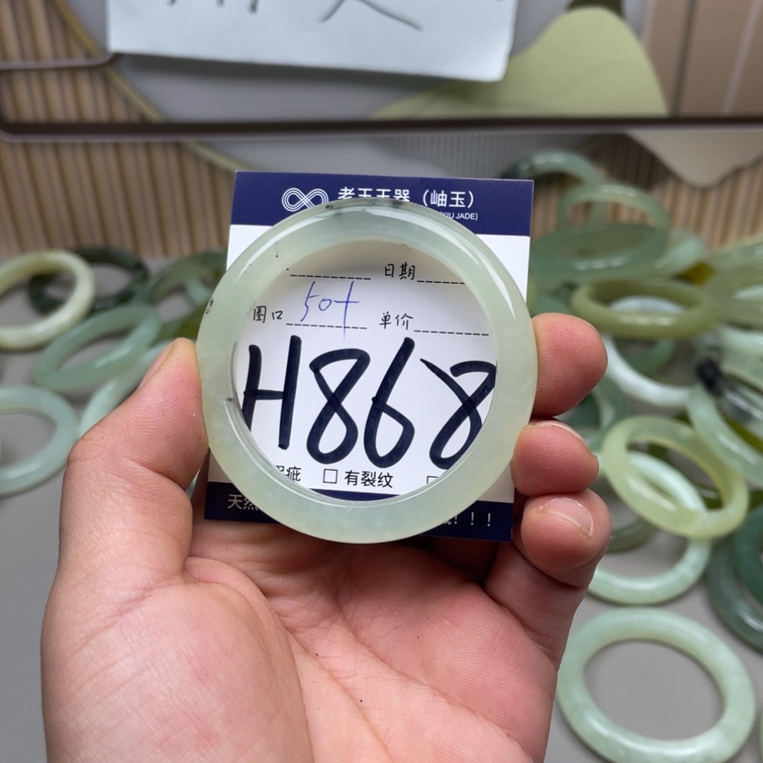 岫玉手镯手镯未镶嵌