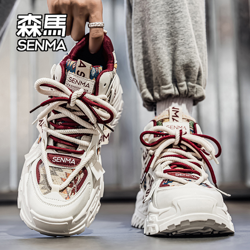 SENMA/森马高帮男鞋冬季2026新款皮面运动休闲厚底防滑增高老爹鞋