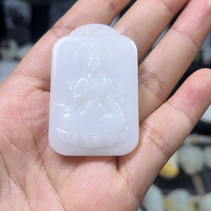 和田玉吊坠(不含链)未镶嵌