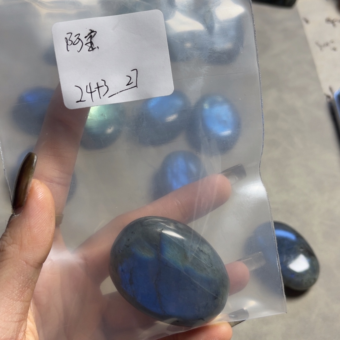 阿***7拉长石手把件不退不换