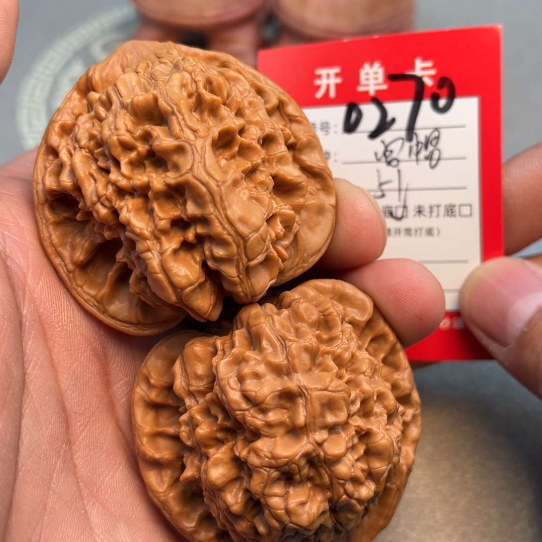 吊坠文玩核桃文玩