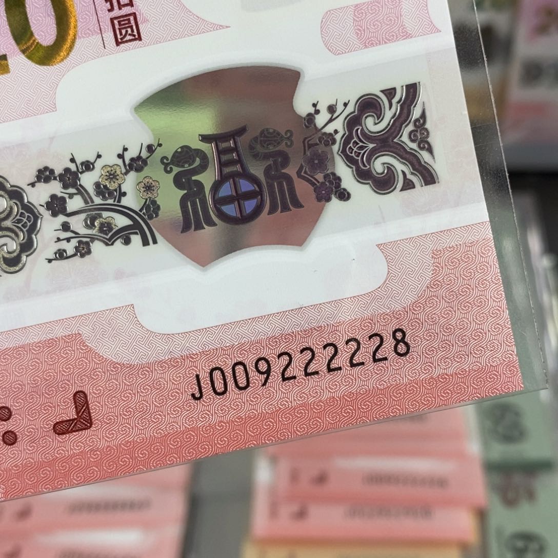 塑料222228---------