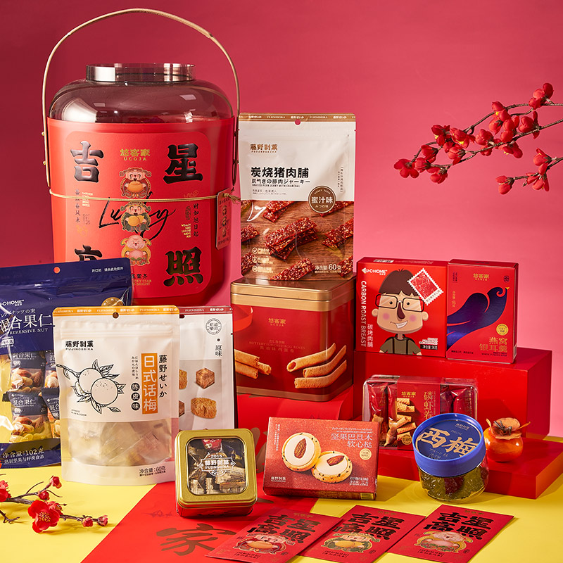 2025年货吉星高照灯笼礼盒创意零食大礼包春节送礼访亲友单位团购