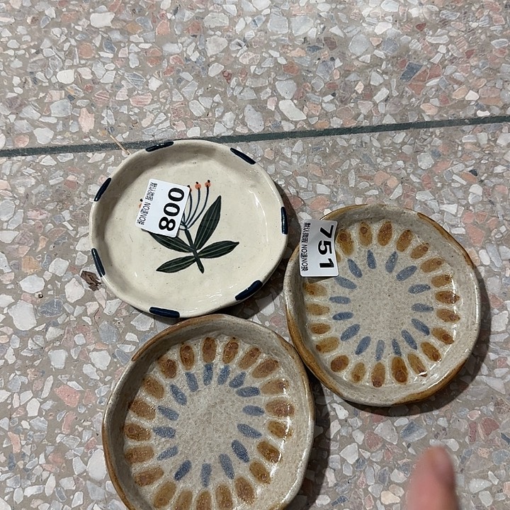 微瑕陶瓷完美主义者勿拍3
