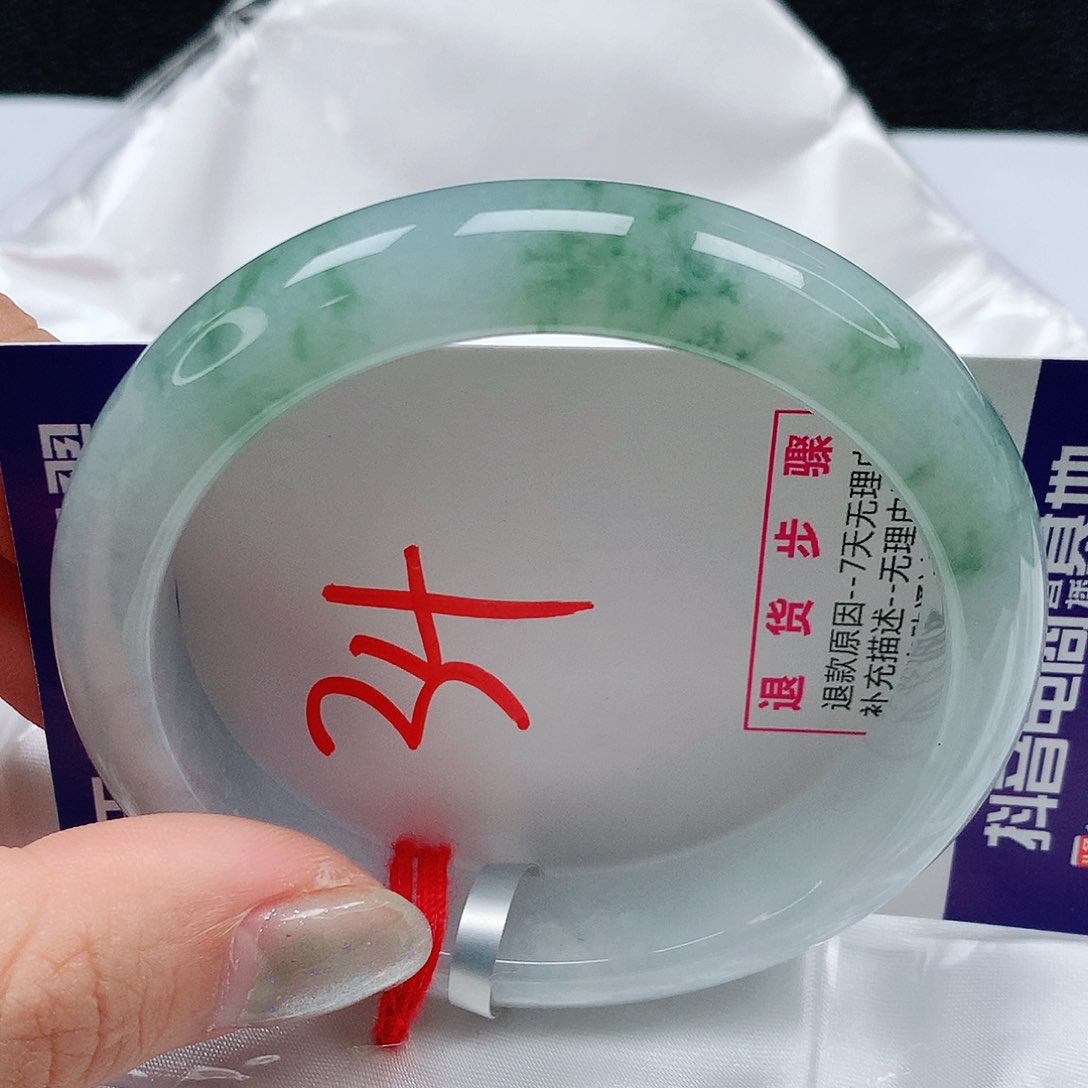 翡翠手镯未镶嵌57圈缅甸天然A货