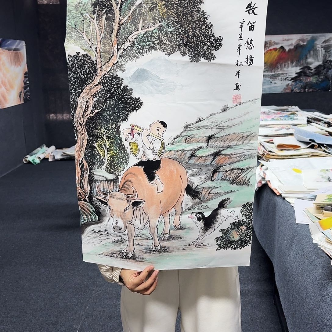 尚古里商贸 画心一张