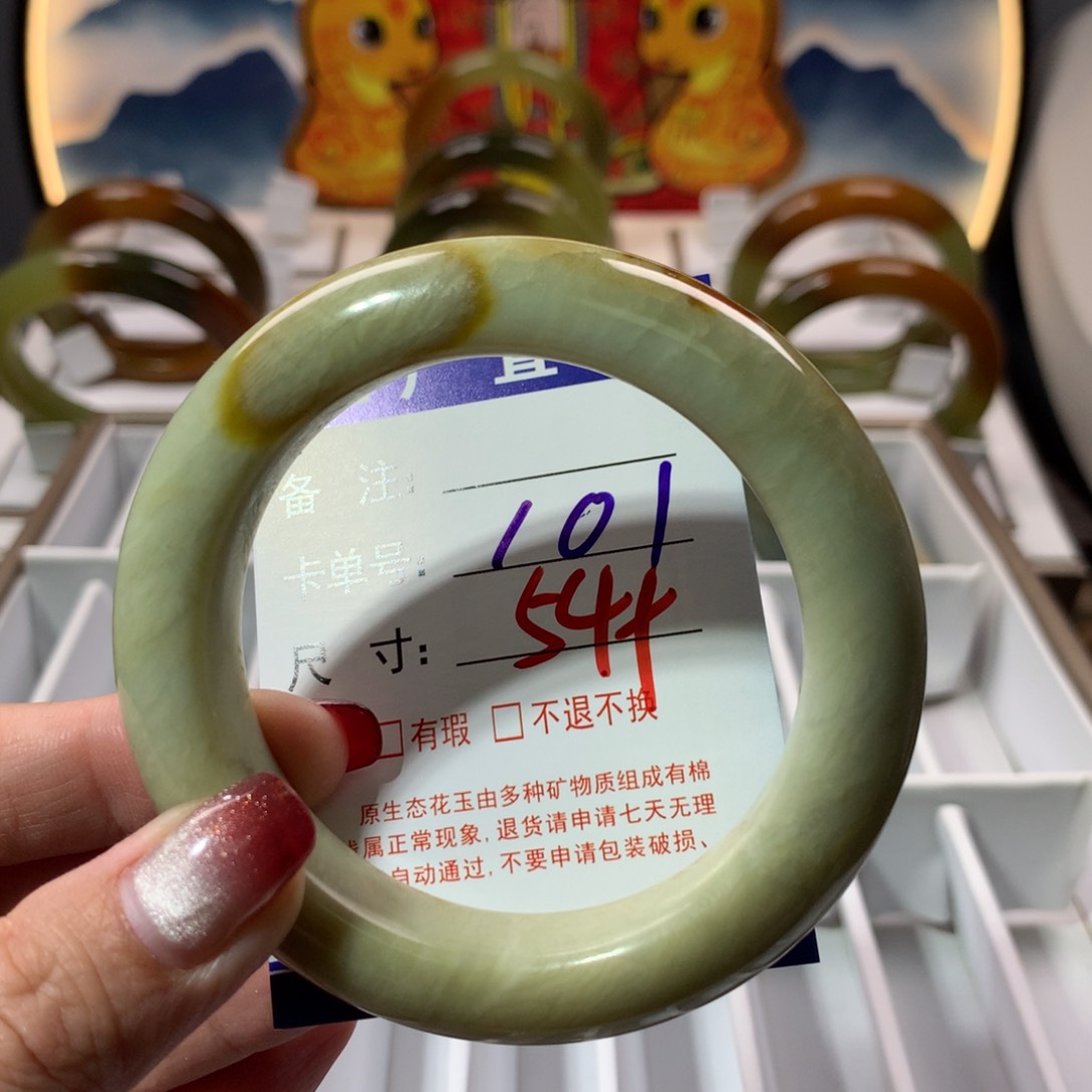 【闪购商品】蛇纹石玉手镯未镶嵌