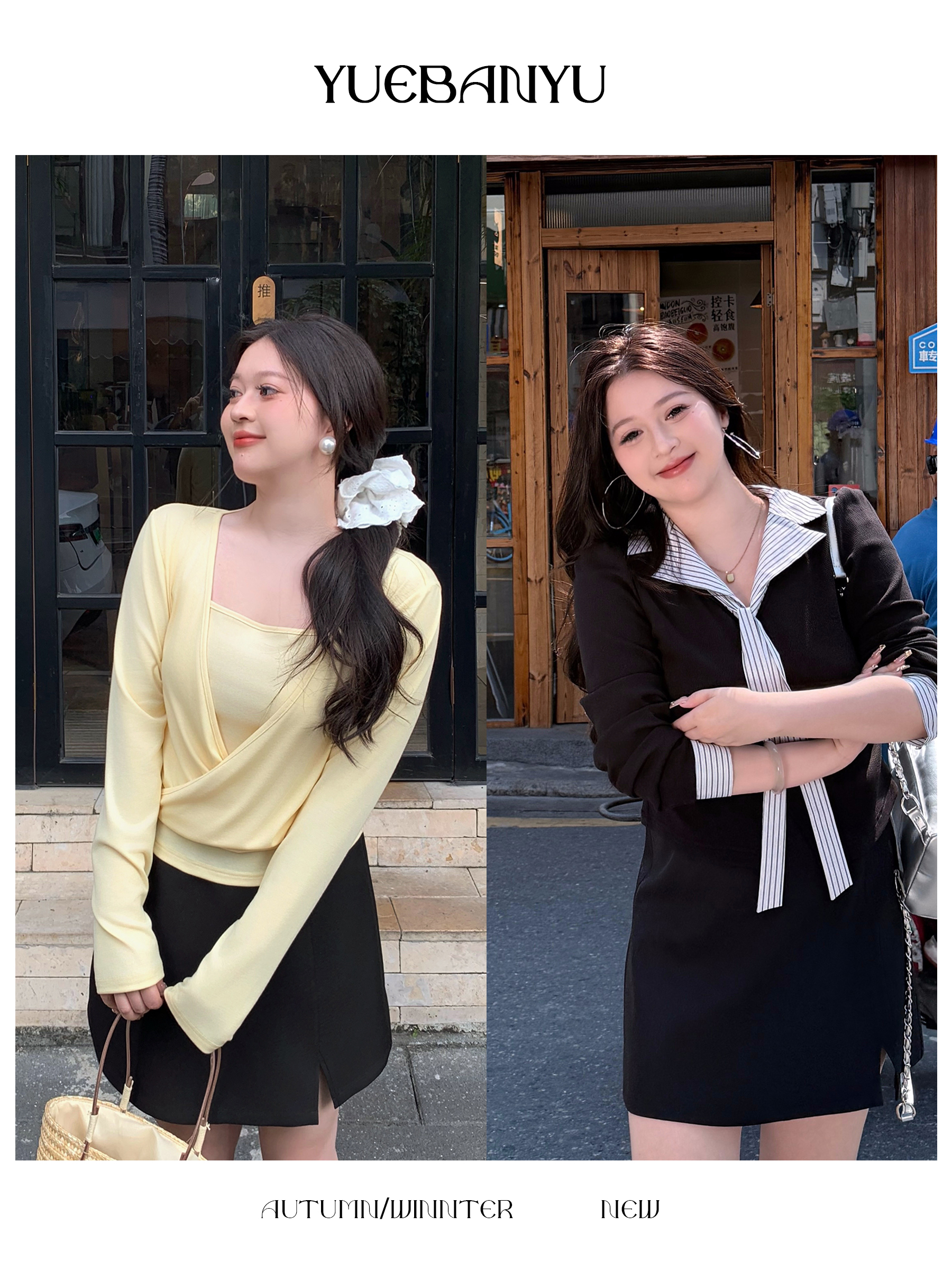 月半鱼现货【时髦精】高支高密抗皱小A开叉时髦气质高腰短裙百搭裙