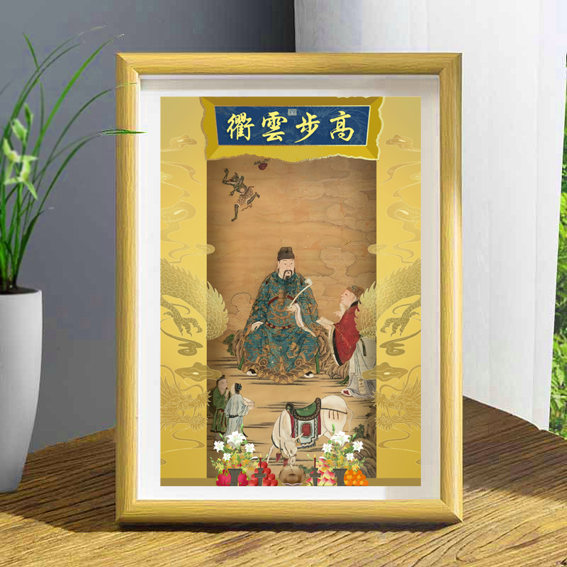 文昌帝君摆台运启三元高步云衢魁星文曲星考事业金榜题名摆件W24