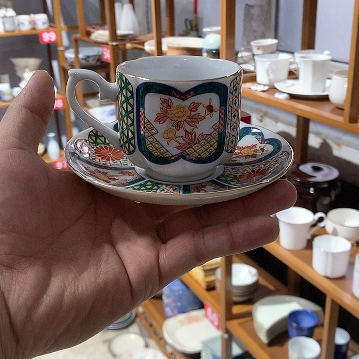 茶盏全场满28元包邮默认微瑕1