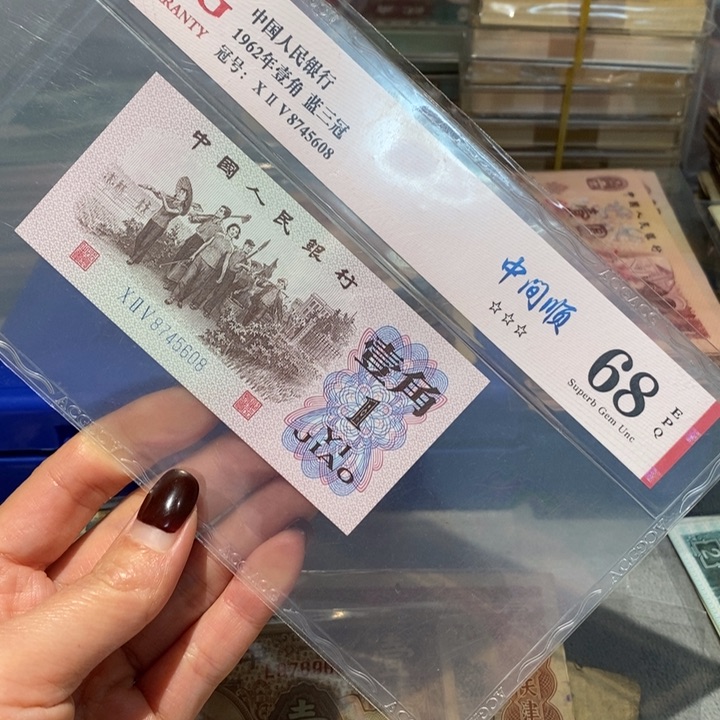 闪购链接8888888888881