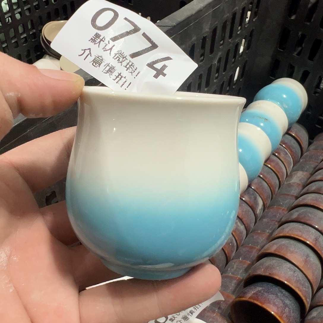 库存茶具部分瑕疵介意勿拍