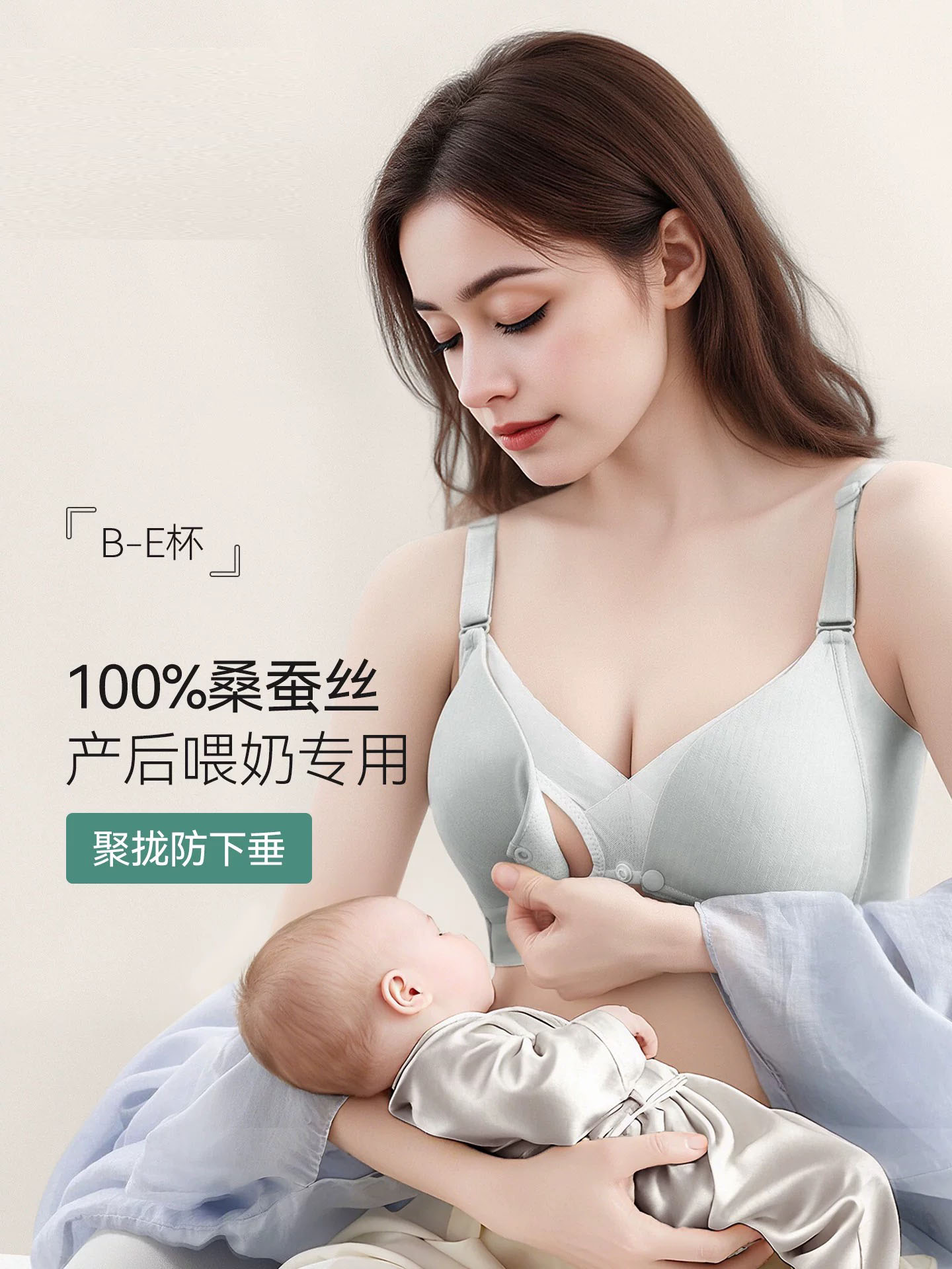 【一号链接】孕妇装孤品清仓非主图款专拍链接