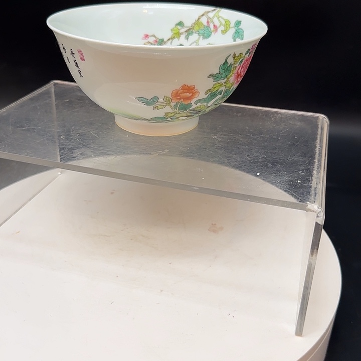 随***缘陶瓷器艺术的研究和创作