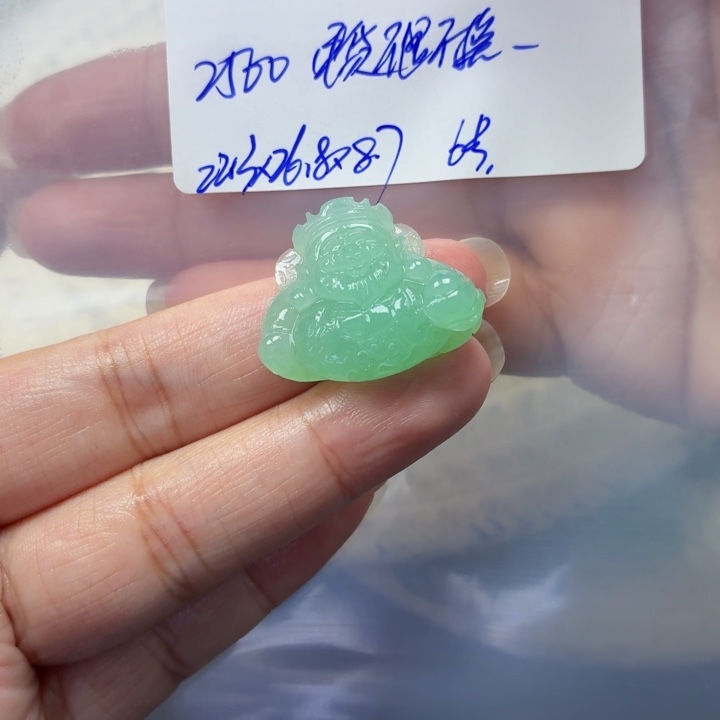 如***翼定制翡翠未镶嵌毛货待编款式不退不换