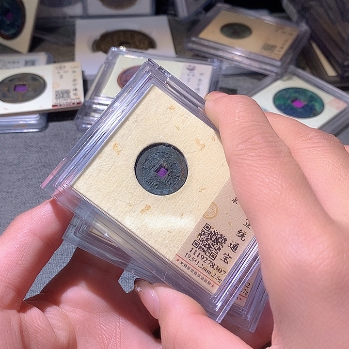 星***n50一眼大开门。     