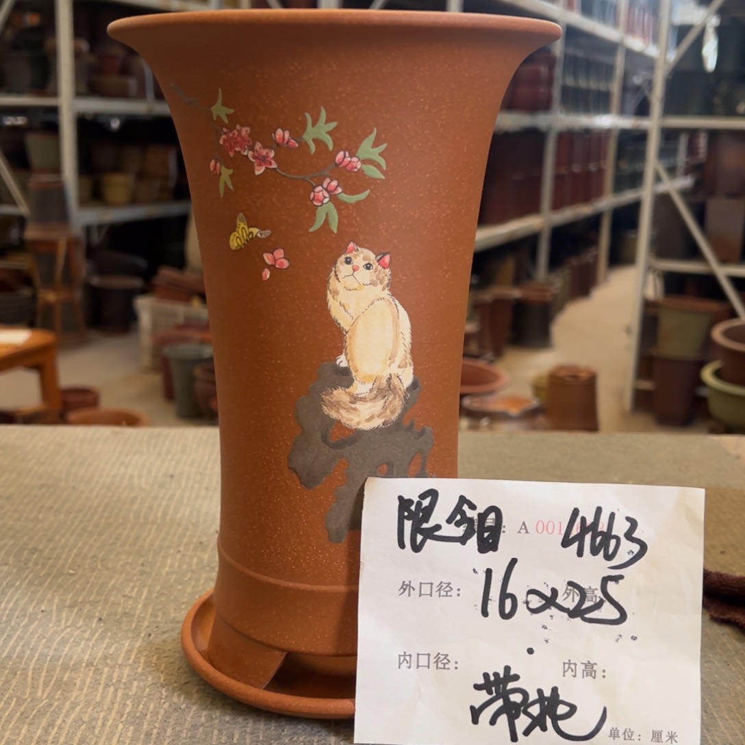 紫砂花盆紫砂花盆