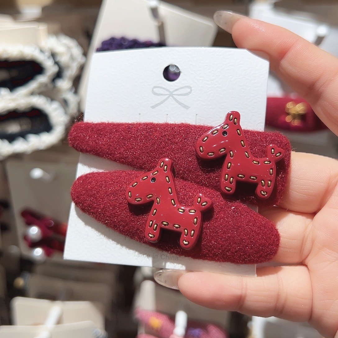 非金属红色小马掰掰一对