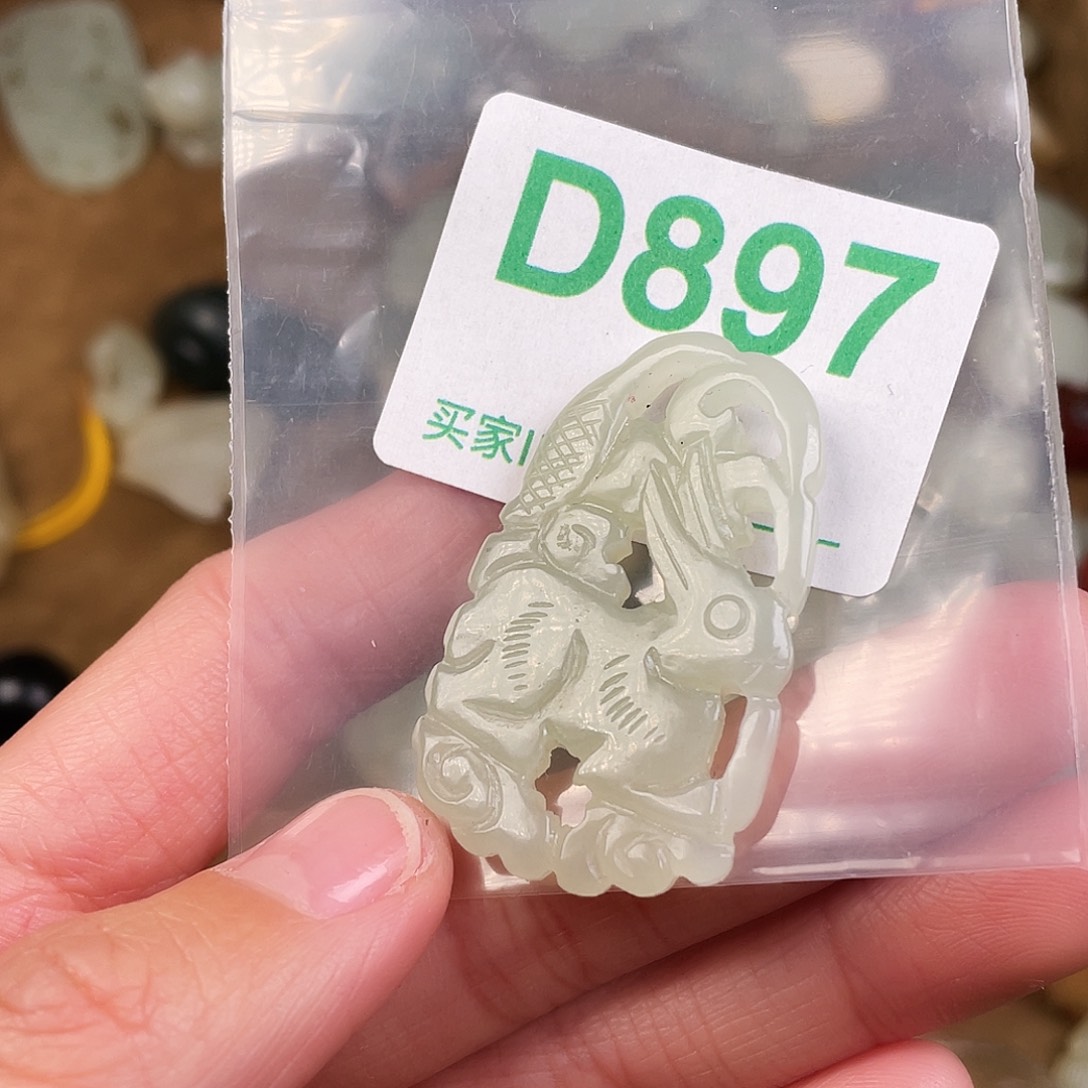 和田玉（糖玉）未镶嵌颈饰