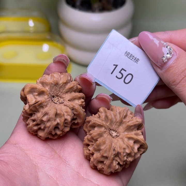 文玩核桃把件心**水39尺龙门涧150