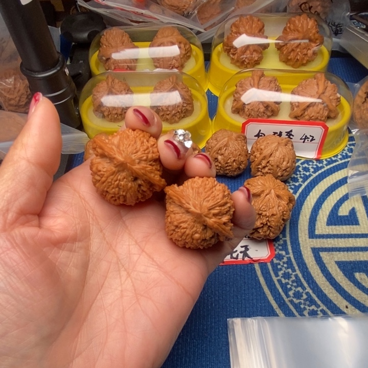 不***丶桃核吊坠满天星核桃