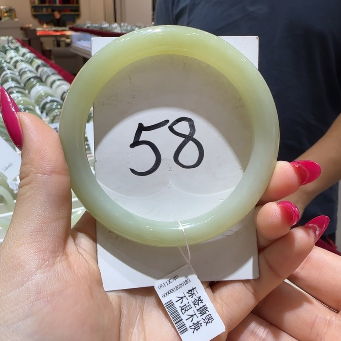 和田玉未镶嵌手镯925