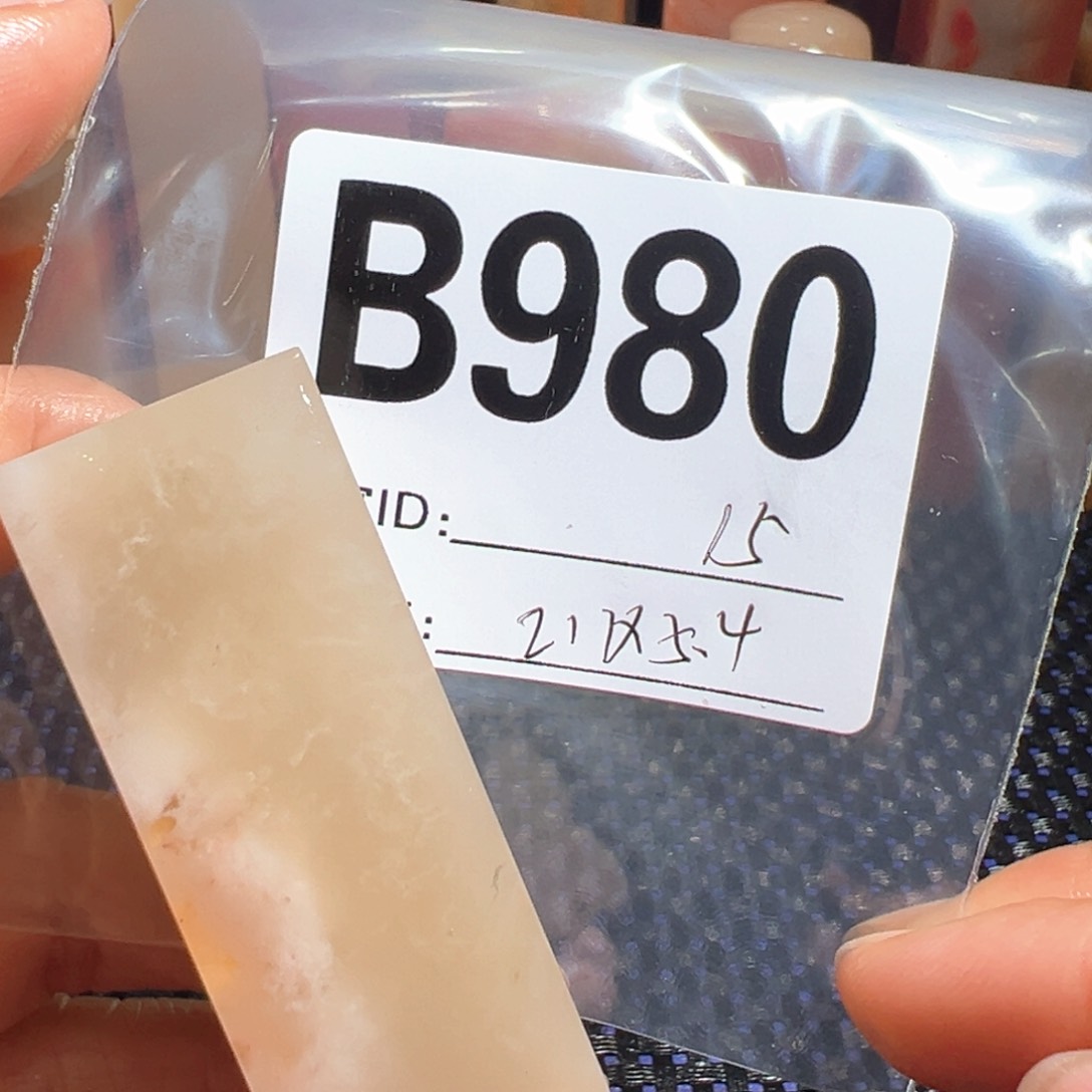 【闪购商品】寿山石印石老挝石