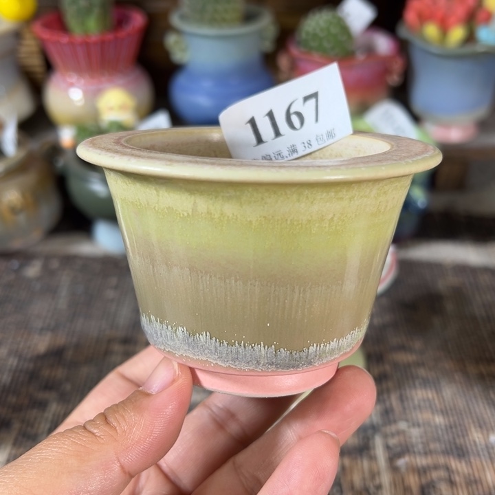 口6 未满30运费到付