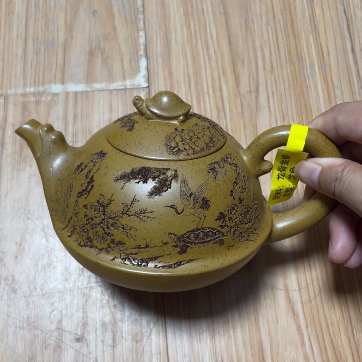 茶壶紫砂宜兴紫砂壶