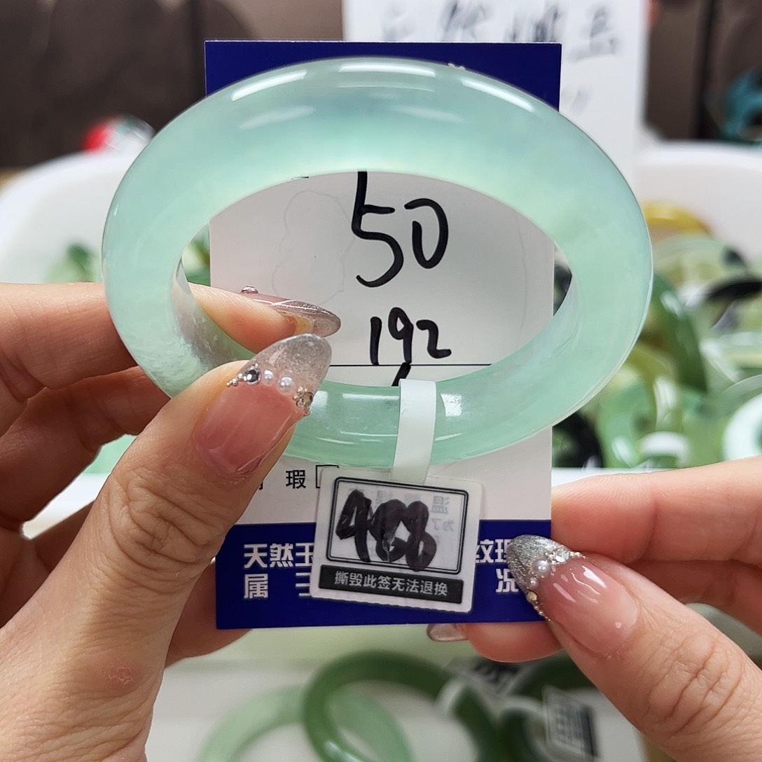 蛇纹石玉手镯未镶嵌小**学