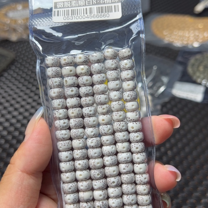 星月菩提手串0531星月8桶不足尺
