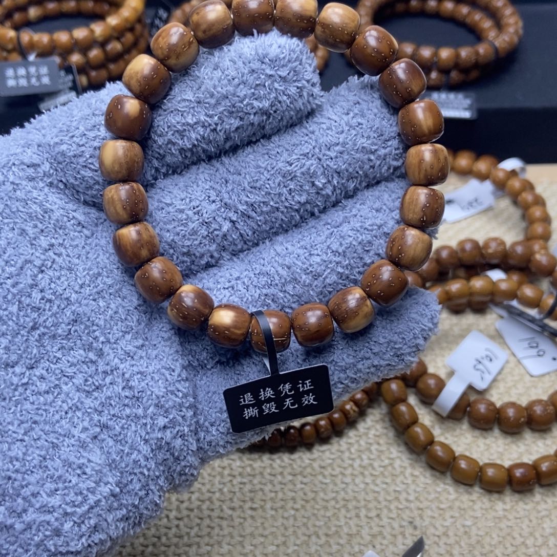 紫金鼠手串实心老型花鼠卡10.1有冰裂