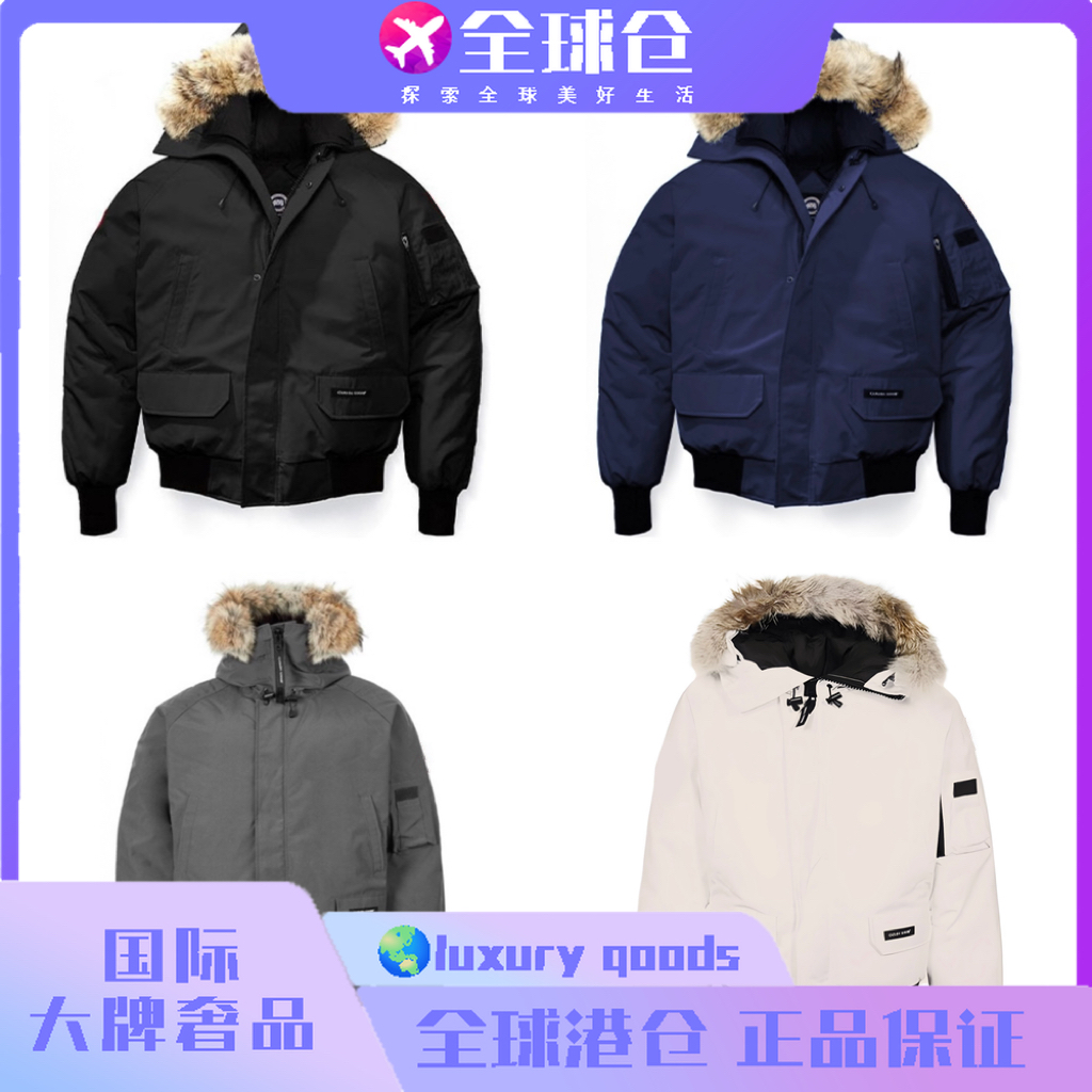 欧美大毛领奢品羽绒服男女同款时尚潮流经典海外版鹅绒服FX