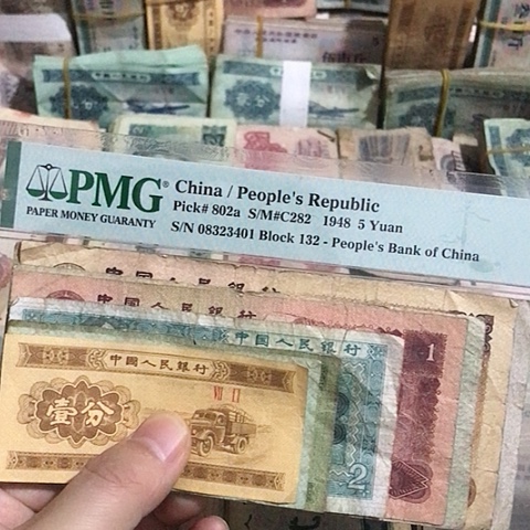 10张退市旧票福利品10-1分