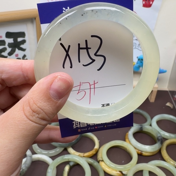 蛇纹石玉未镶嵌手镯153